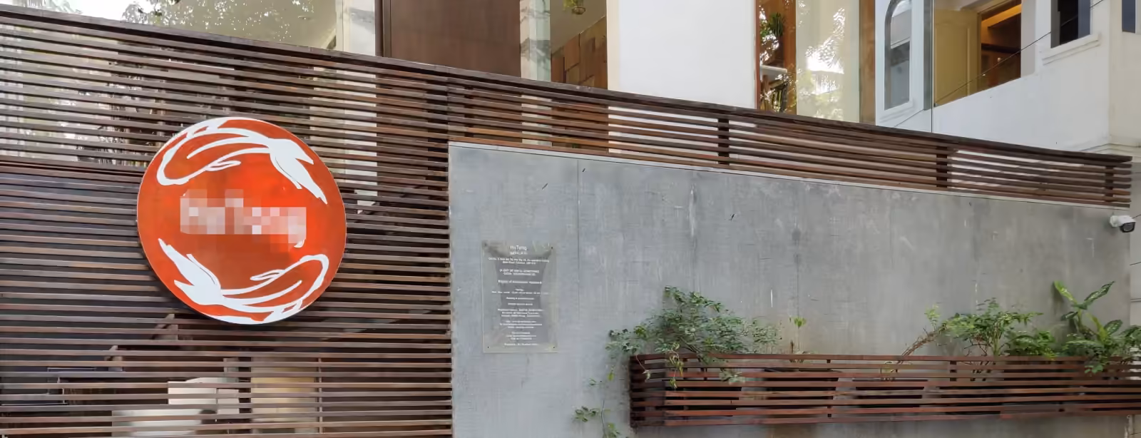 Commercial - Gatala HQ - Alwarpet — image 2